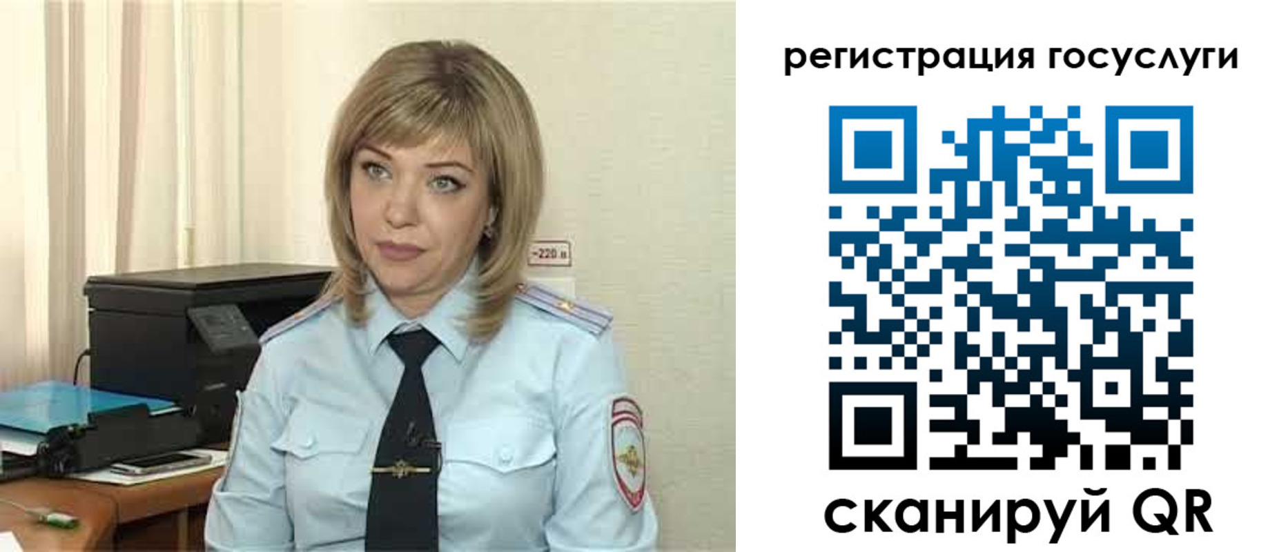 найти адрес прописки в Родниках